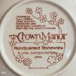 画像6: Crown　Manor　ストーンウェア　25ｃｍボウル　未使用品（箱10 2287）