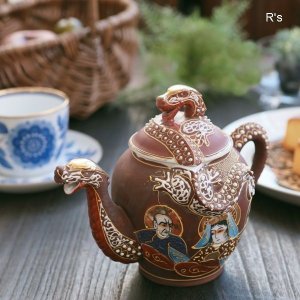 画像: シノワズリ　ティー・コーヒーポット　小　龍柄　茶　未使用品 (XX 1354)