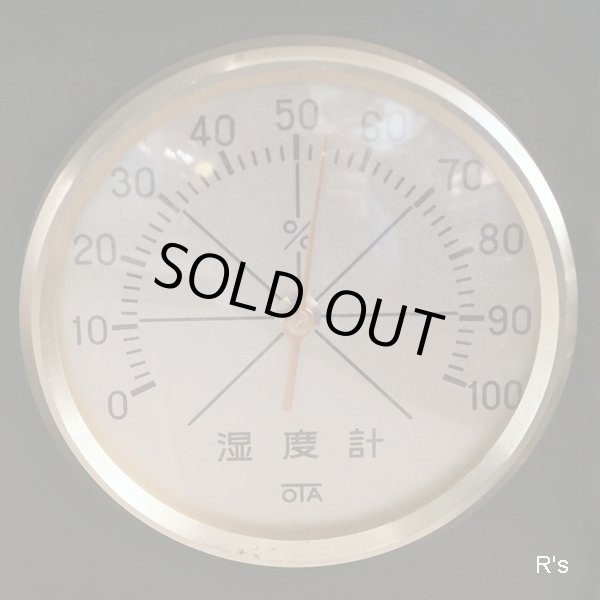 画像4: レトロ　木製　温湿度計　ユーズド品（店493）