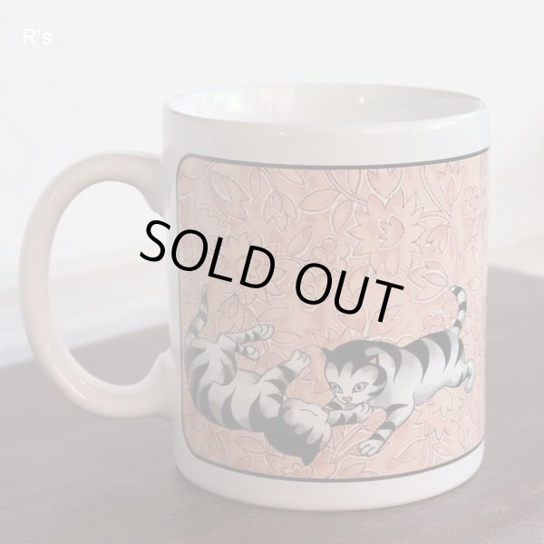 画像2: レトロ　マグカップ　トラ猫柄　未使用品 (s1518)