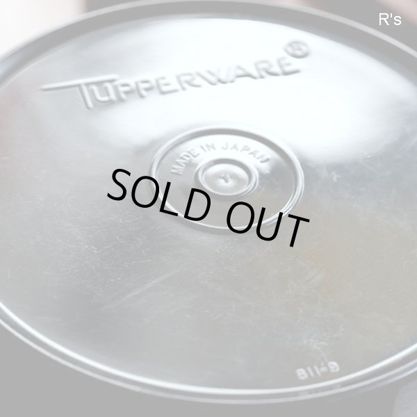 画像7: タッパーウェア　デコレーター　小　黒　1,200ｍｌ　未使用品（VV2190）