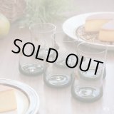 画像: HOYA　GLASS　タンブラー　6客セット　グレー　未使用品 (XX 1421)