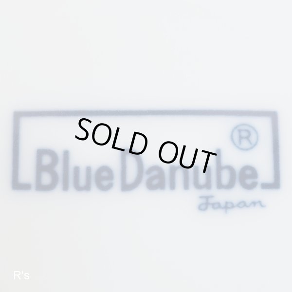 画像6: Blue Danube　ブルーダニューブ　15ｃｍボウル　ユーズド品 (ZZ 2943)