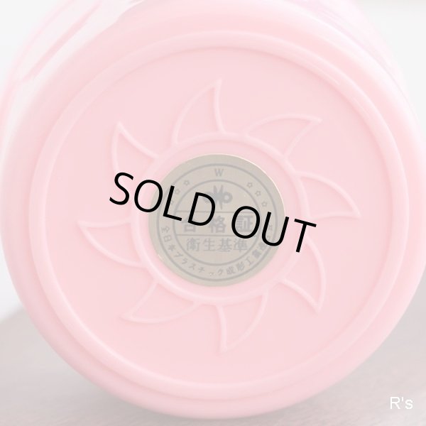 画像8: レトロ　Clean　Pot　ウォーターポット　麦茶入れ　未使用品（TT1169）