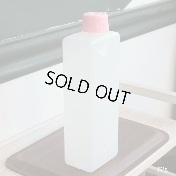 画像5: レトロ　Clean　Pot　ウォーターポット　麦茶入れ　未使用品（TT1169）