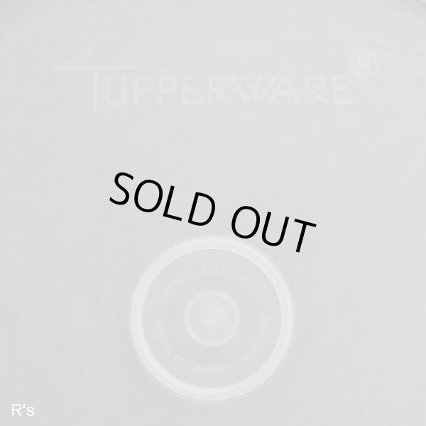 画像7: タッパーウェア　フラワーボール（大）ペアセット　蓋付きボウル2色セット　ユーズド品 (PP 4309)