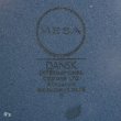 画像5: DANSK　ダンスク　インターナショナルデザイン　MESA　27ｃｍプレート　ブルー　未使用品（N2129）