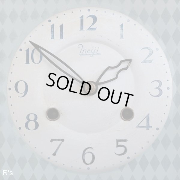 画像7: 明治時計　ウォールクロック　壁掛け振り子時計　グリーン　ダイヤ柄　ユーズド品