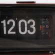 画像4: SEIKO　セイコー　デジタルクロック　レトロ　パタパタ時計　コンセント式　赤　ユーズド品