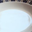 画像4: ノリタケ　Primadura　プリマデュラ　カレー・シチュー皿　23ｃｍ深皿　5003　ユーズド品（R106）