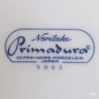 画像6: ノリタケ　Primadura　プリマデュラ　カレー・シチュー皿　23ｃｍ深皿　5003　ユーズド品（R106）