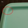 画像7: タッパーウェア　長方形平型保存容器　蓋グリーン　未使用品 (QQ3183)