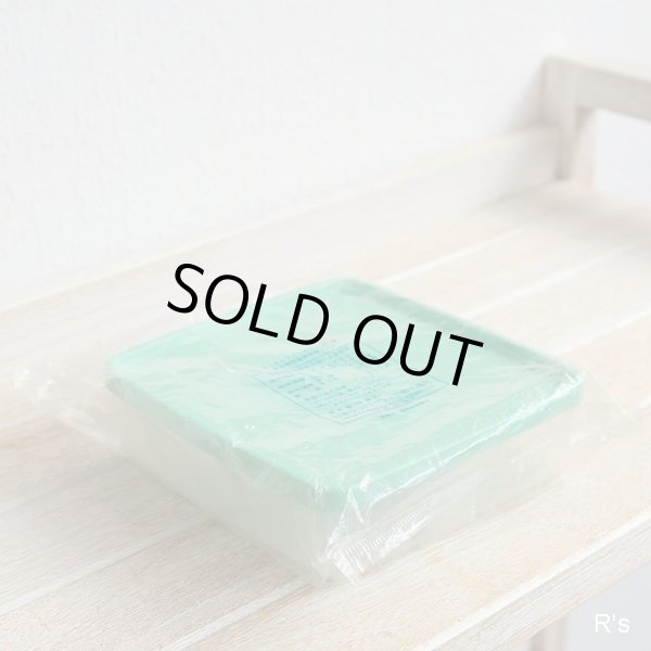 画像6: タッパーウェア　冷蔵ケース　角型保存容器　小　蓋グリーン　未使用品　袋入り