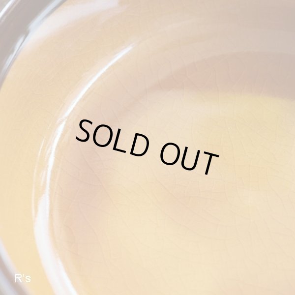 画像3: ノリタケ　NT　ストーンウェア　スープカップ　大　持ち手付き　未使用品（W443）