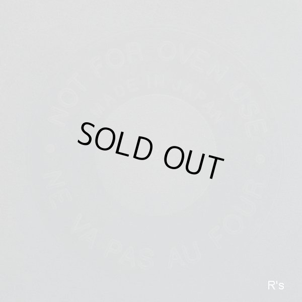 画像8: タッパーウェア　ウルトラ21　オーブンウェア　ローフパン　＃2000　シール・カバー付き　未使用品　取扱説明書・レシピ例付き（ケ5132)