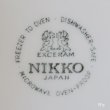 画像9: NIKKO　ニッコー　EXCERAM　カップ＆ソーサー　青い花柄　ユーズド品（箱7 5621）