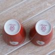 画像14: ノリタケ　赤菊　土瓶＆湯呑み2客セット　未使用品(S2461)