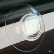 画像5: フランスヴィンテージ　DURALEX　デュラレックス　ガラス　14ｃｍ深皿　ユーズド品（ム2183）