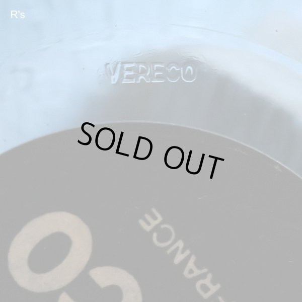 画像4: フランス　VERECO　ベレコ　21ｃｍ　ガラスボウル　ブルー　未使用品（オ3947）