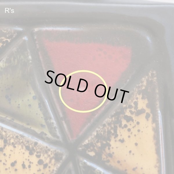 画像5: レトロ　陶器製　角型　フラワーベース　モザイク　ユーズド品（店2189）