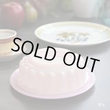 画像: タッパーウェア　ファンシーリング　ゼリー・ババロア型　ピンク　未使用品（ネ369）