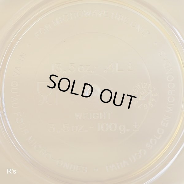 画像5: タッパーウェア　ウェーブ2000　丸型　小　電子レンジ調理器　未使用品(3A 4815)