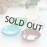 画像: HOYA　GLASS　ホヤグラス　12ｃｍプレート　5色セット　ユーズド品 （セ2373）