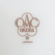 画像6: OKURA　大倉陶園　15ｃｍソーサー　5枚セット　金彩　未使用品（箱9 6009）