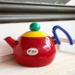 画像2: レトロ　ホーローケトル　MULTI　COLOR　KETTLE　Pino　2.2L　未使用品