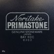 画像5: ノリタケ　PRIMASTONE　プリマストーン　大皿　26ｃｍプレート　BAY ROC　8303　グリーン　未使用品（箱8 6059）