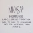 画像10: MIKASA　ミカサ　HERITAGE　19ｃｍボウル　CAB02　SPRING TRADITION　未使用品