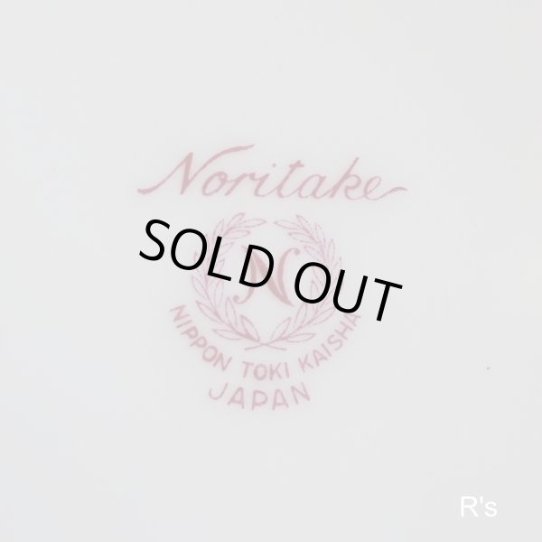 画像7: ノリタケ　レトロ　急須　ポット　グリーン　未使用品 (p 6107)