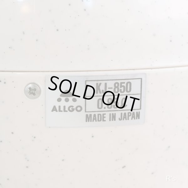 画像5: ALLGO　オルゴ　お粥ジャー　KJ-850　アイボリーストーン　未使用品　箱付き（棚2 6121）