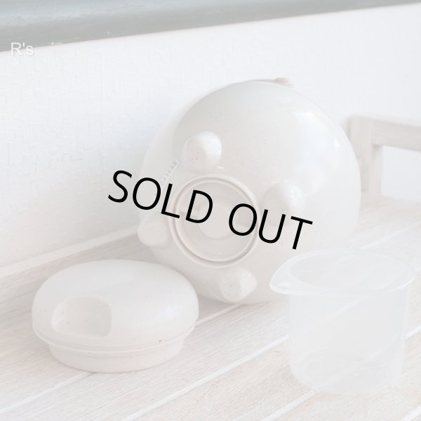 画像7: ALLGO　オルゴ　お粥ジャー　KJ-850　アイボリーストーン　未使用品　箱付き（棚2 6121）