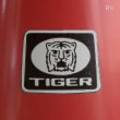 画像5: TIGER　タイガー魔法瓶　テーブルポット　朱赤　未使用品