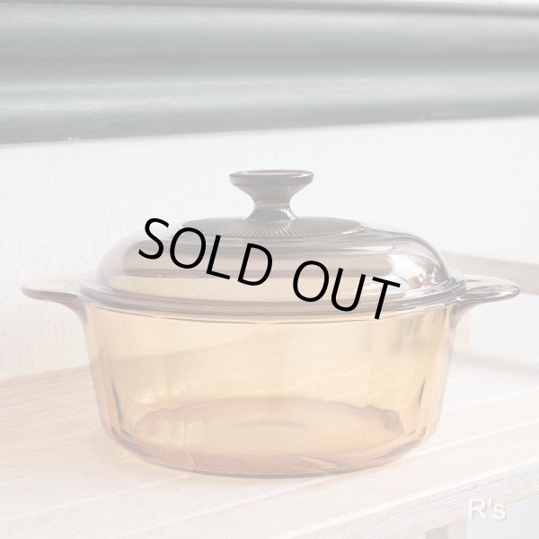 画像2: VISION　岩城硝子　コーニング　ガラス両手鍋　エレガントライン　2.4L　ユーズド品（5A 1397）