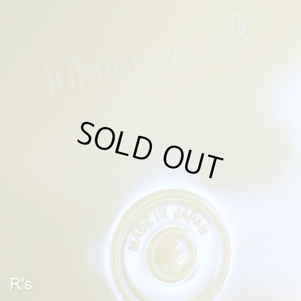 画像6: タッパーウェア　クリアボール（大）　丸型保存容器　イエロー　未使用品（JJ 5649）