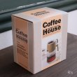 画像8: 岩城硝子　パイレックス　COFFEE　HOUSE　ガラスコーヒーポット　5杯用　ブラウン　未使用品　箱付き　取扱い説明書付き（冷5089）