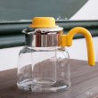 画像2: 岩城硝子　パイレックス　耐熱ガラス　ホット＆クール　ツーウェイポット　イエロー　未使用品　箱付き
