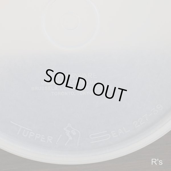 画像5: タッパーウェア　クリアボール（大）　丸型保存容器　イエロー　未使用品（JJ 5649）