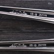 画像9: ノリタケ　カトラリーセット　シルクロード　未使用品　箱付き　※フォーク1本欠品（棚2 6197）
