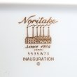 画像6: ノリタケ　ダイヤモンド・コレクション　オーバルプレート　INAUGURATION　未使用品 　箱付き（棚2 6200）