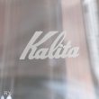 画像4: Kalita　カリタ　ドリップ式コーヒーメーカーセット　未使用品　取扱説明書付き(TT 6199)