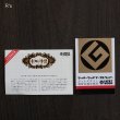画像5: LUCKYWOOD　ラッキーウッド　18-12ステンレス　ティースプーン　6本セット　未使用品