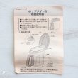 画像8: タッパーウェア　ポップメイトS　調味料入れ　2個セット　未使用品（エ6216）