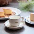 画像1: ノリタケ　FOLKSTONE　GENUINE　ストーンウェア　エスプレッソカップ＆ソーサー　砂目　シール付き　未使用品（7A　6231）