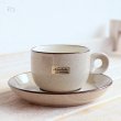 画像3: ノリタケ　FOLKSTONE　GENUINE　ストーンウェア　エスプレッソカップ＆ソーサー　砂目　シール付き　未使用品（7A　6231）