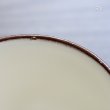 画像5: ノリタケ　FOLKSTONE　GENUINE　ストーンウェア　エスプレッソカップ＆ソーサー　砂目　シール付き　未使用品（7A　6231）