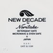 画像5: ノリタケ　NEW　DECADE　コーヒーカップ＆ソーサー　9091　CAFE　DU　SOIR　未使用品（PP6243）
