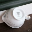 画像4: ノリタケ　クリーマー　NOBLE　2600　未使用品